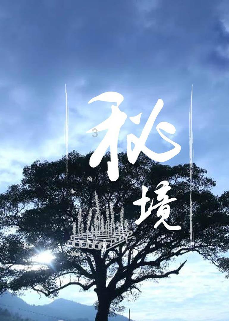 虫虫助手下载