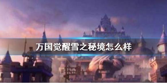 解答疑惑，怎样做鱼汤好喝又不腥助你更明白
