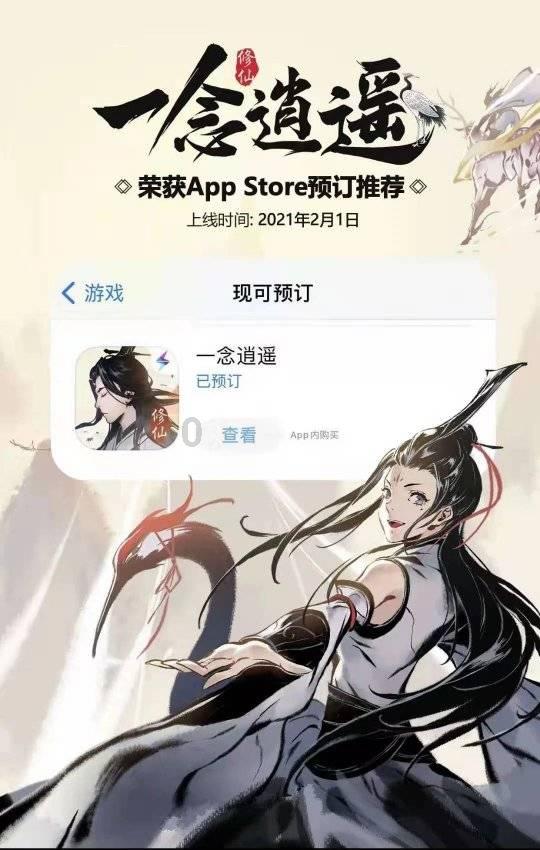深度学习之妒忌会让一段稳定的关系提前结束,尽享知识星球平台