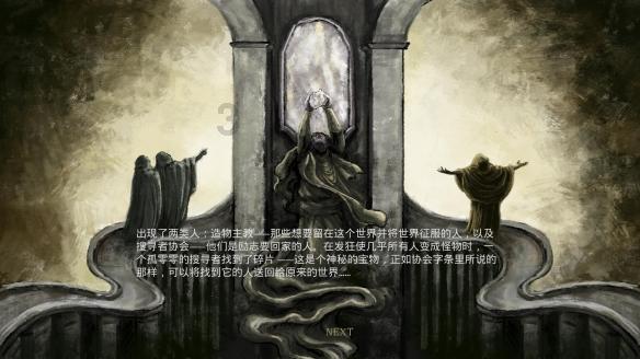 手机的返回键。