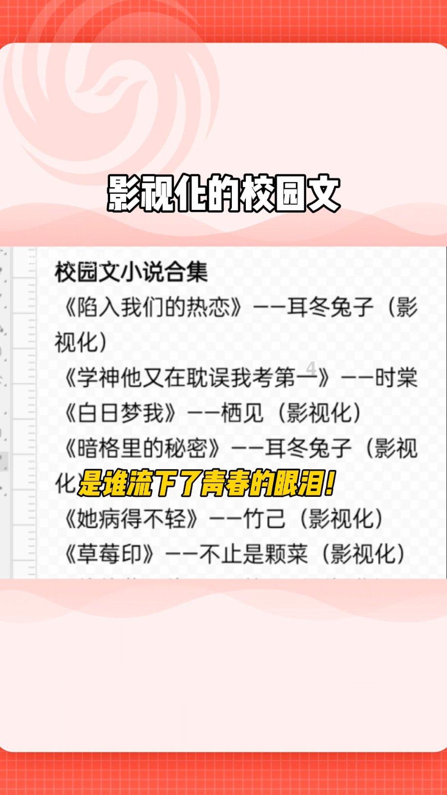 “太空葬”是智商税，还是高新科技的商业应用？