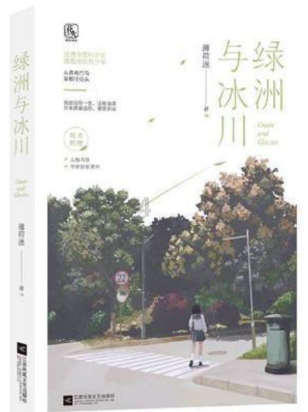 小猫钓鱼游戏龙王版有船