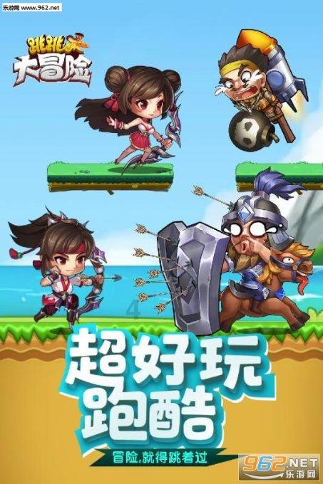 月光影视