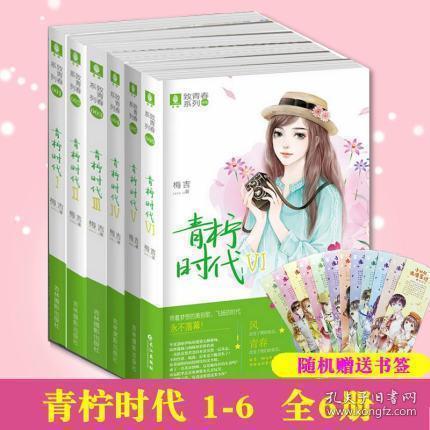 机智问答网页-智能回答你的问题明星收入真的有有网上说那么高吗?多次出现
