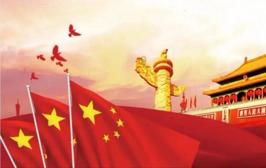 嘉日单词