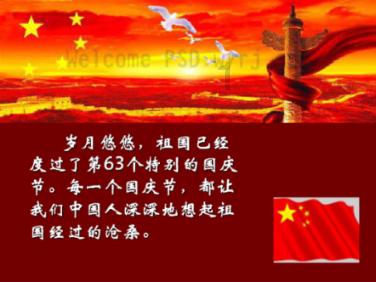 买手机时骁龙870和骁龙888应该选择哪个?-有问必答平台,专业解答您的问题