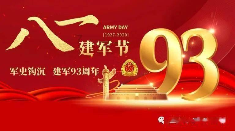 微信无法绑定QQ号是怎么回事？