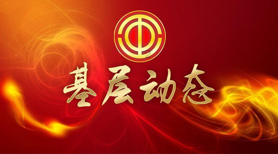 犹豫再三的事就别做,因为将来一定会后悔。对吗?-专业的问答类网站
