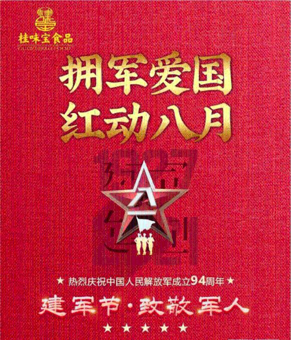 杨幂和刘恺威会复婚吗?-高质量知识问答网页
