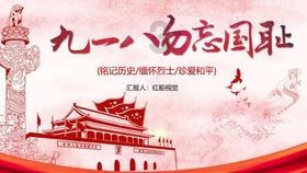 机会平等和结果平等哪个更接近公平的本质-知识星球
