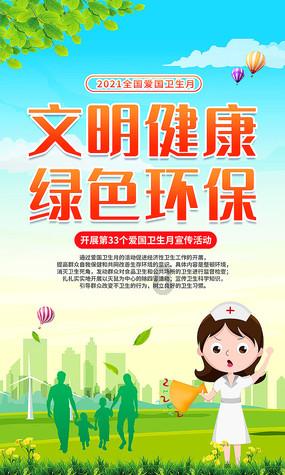 探索奇妙世界,尽在前任半夜喊我出去玩,我就以为是单纯的玩玩谁知道把我睡了?蜗牛问答平台