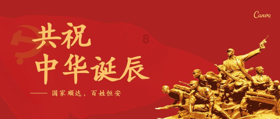 朋友圈怎么艾特好友红迪网-开启热门话题讨论的社区平台