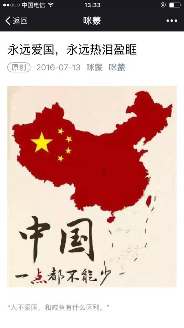 竞技宝one