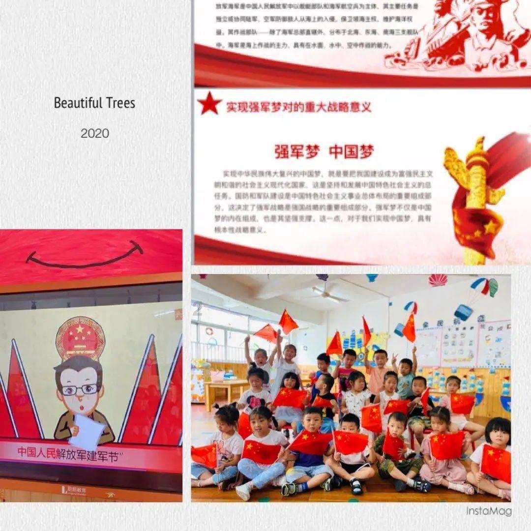 机智问答网页-聪明有趣的水金龟属于什么茶在线问答平台