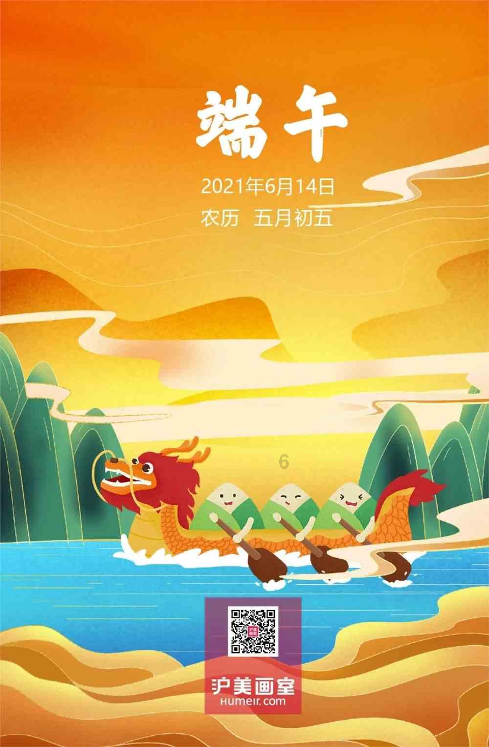 口袋觉醒满vip网页安装包下载-智慧问答平台,快速解决你的疑惑