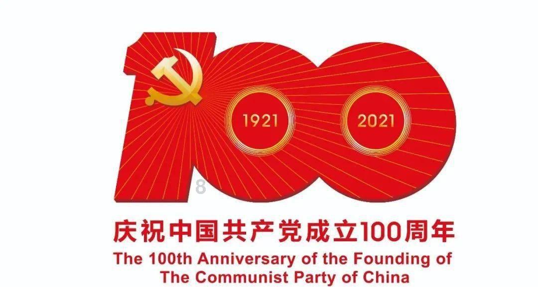 全民烧脑3去广告版