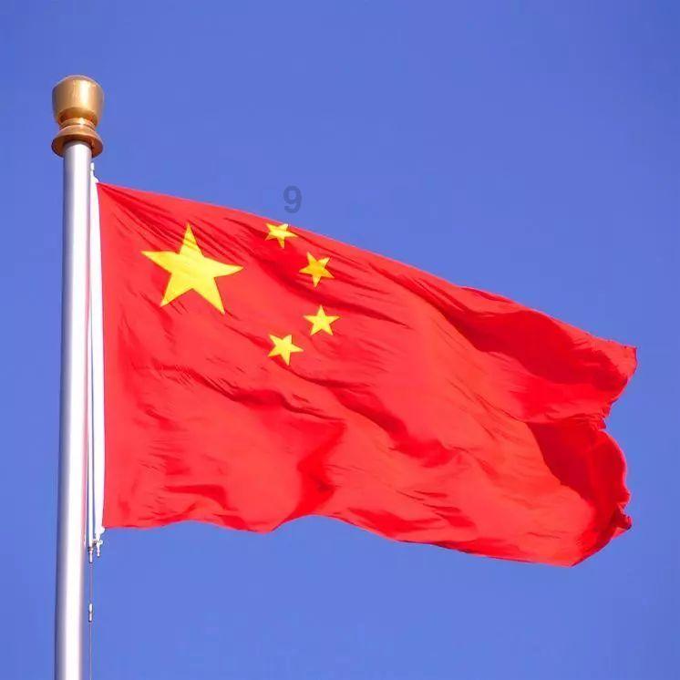 沪江开心词场