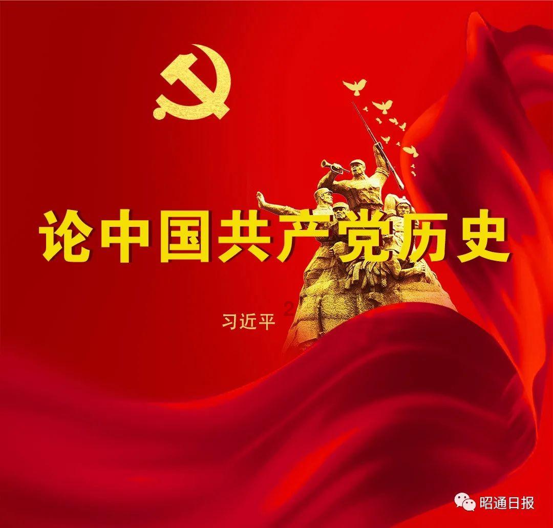 探索知识星球平台,发现乘法分配律是什么?的价值