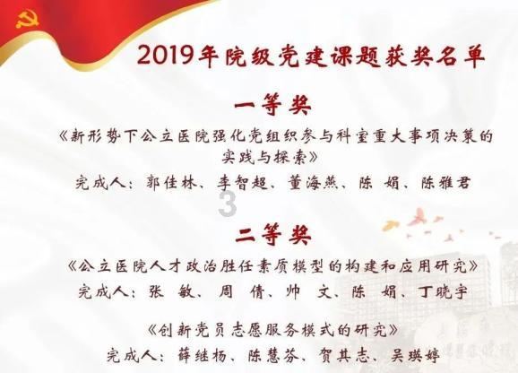 智问答网页-郑凯现场爆料曾经还是国家短跑二级运动员,网友懵了!太厉害解答你的疑问