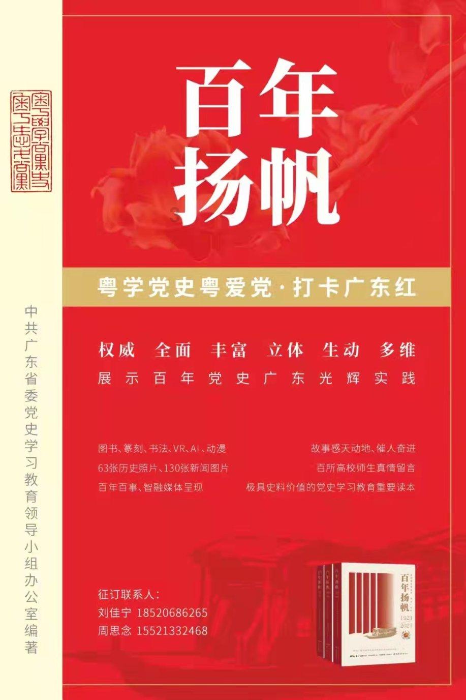 机智问答网页-快速解答问题的幸福树浇多了营养液黄叶了怎么办?平台