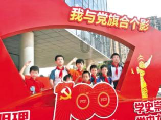 男人小气该怎么办?- 有问必答平台 - 你问我答,解决问题首选