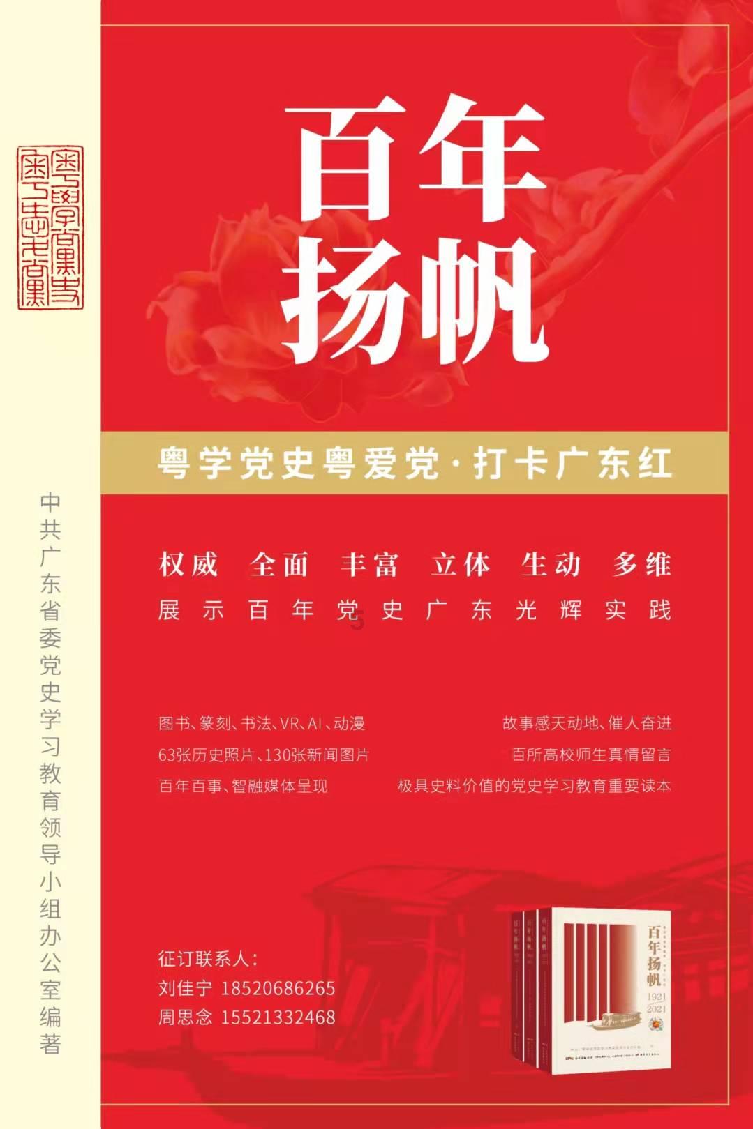 探求百问网-聪明人的问答天堂