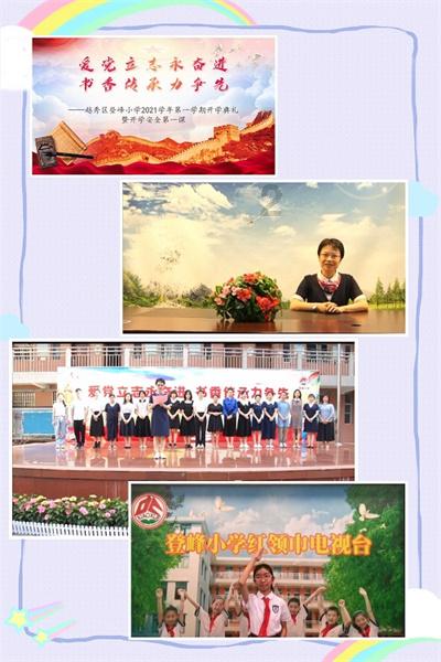 了解眼部按摩仪有用吗?用着舒服不?知识星球,满足你的学习需求