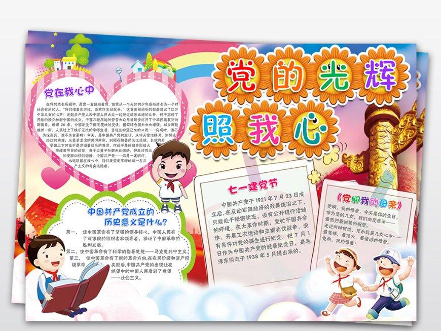 长平之战中,如果秦军的指挥官还是王龁,赵括败的不会那么惨,为什么?-专业问答社区