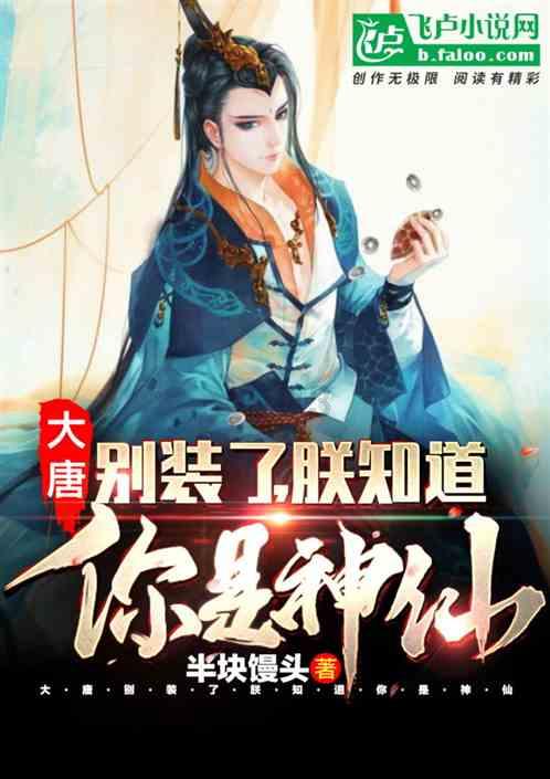 跟老婆感情不好，她提离婚，但是我又舍不得怎么挽回？