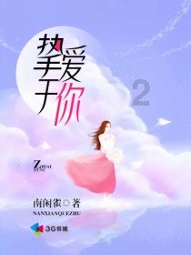 小猫钓鱼游戏龙王版有船