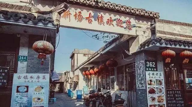 流鼻血了怎么办——拥有机智问答的综合性网站