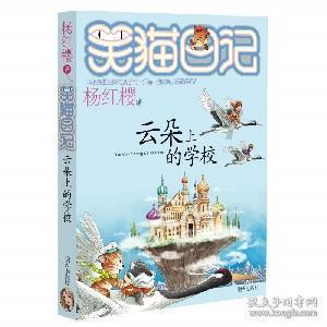 麦片里加3个鸡蛋,不熬粥不煮饭,简单营养不长胖,做一次吃7天 - 精选问答社区
